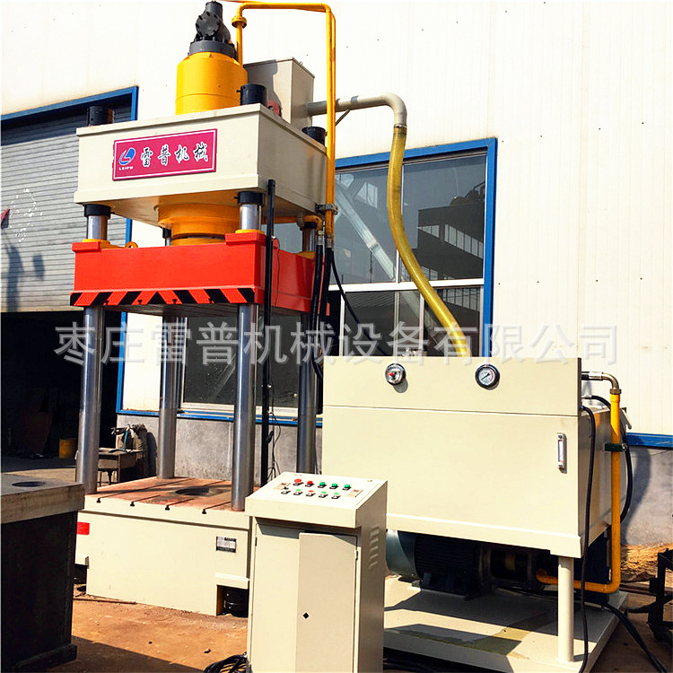 【雷普】600吨三梁四柱液压机 汽车内饰件液压机