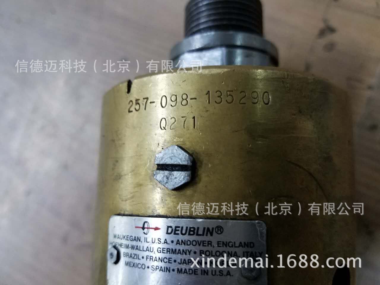 Deublin 杜博林 257-098-135 旋转接头