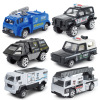 Metal small set, alloy car, children's car model, toy, traffic police