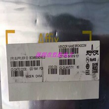 BCM65040IMLGȫ��ԭװ�ֻ��ž��ٻ��ṩһվʽBOM�䵥���ױ���