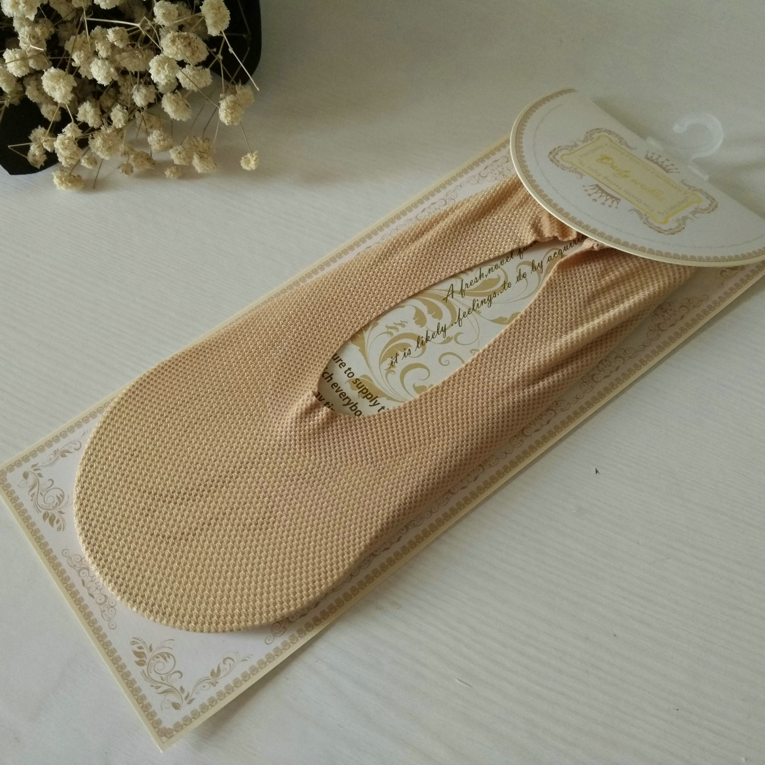 Simple Solid Color No-hen Invisible Boat Socks Deep Heel Silicone Anti-drop Heel Instep Mesh Foot Cotton Sweat Absorption