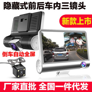 4�����R�^ӛ䛃x�������ӛ䛃x����ҹҕ�V�ǵ�܇Ӱ1080Pͣ܇�O��