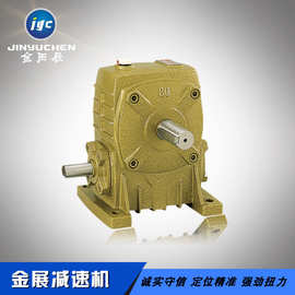 WH系列圆弧齿圆柱蜗杆减速器图片WHC201-50型号起重用减速机