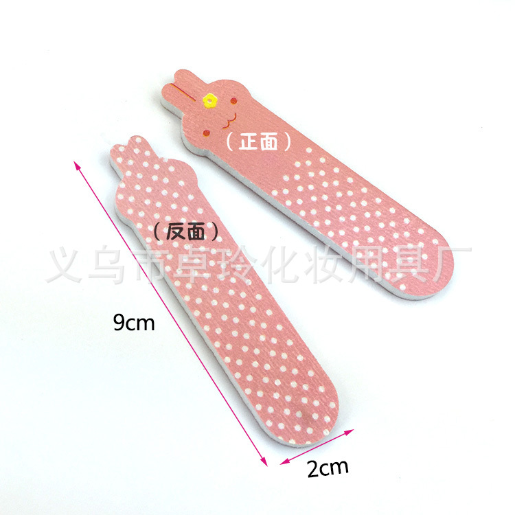 Popular lindo animal lima de uñas mini tira de archivo de uñas pulido pequeño frote tira de regalo de uñas Accesorios