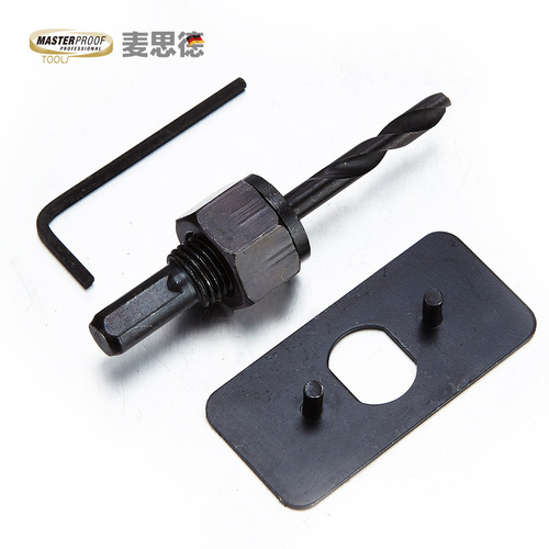 Germany (MASTERPROOF) woodworking hole opener set gypsum board board hole expander hole punch