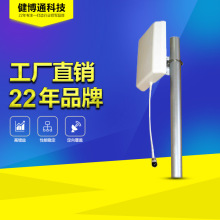 �쾀�S��ֱ�� ����ͨ 2.4GHz 11dBi�c���cWLAN  WiFi�����쾀
