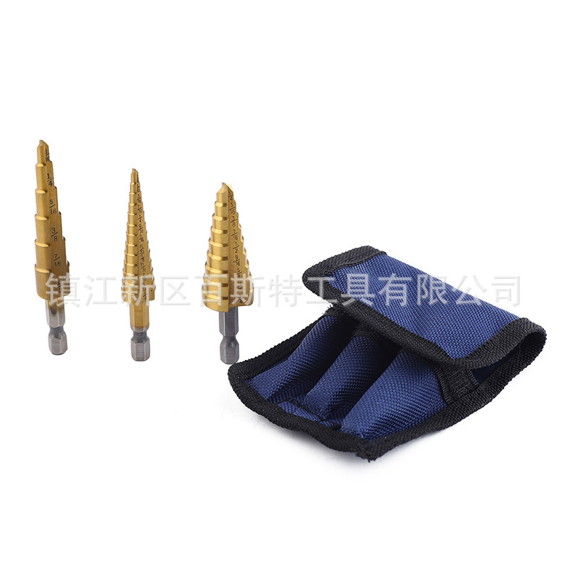 高速钢六角柄阶梯钻英制3PC布袋装3/16-1/2 1/4-3/4 1/8-1/2