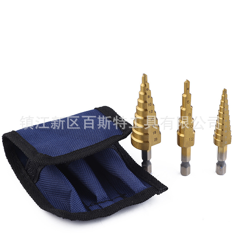 高速钢4241 阶梯钻 宝塔钻3PC 公制组合 台阶钻 3-12 4-12 4-20 4