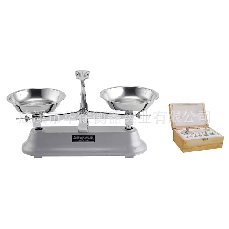 架盘天平 托盘吧天平机械天平学校实验室天平报价