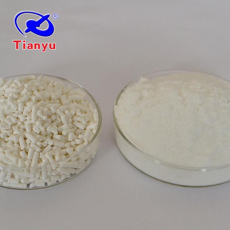 现货批发橡胶硫化剂DTDM 易分散硫化工业级促进剂硫化剂