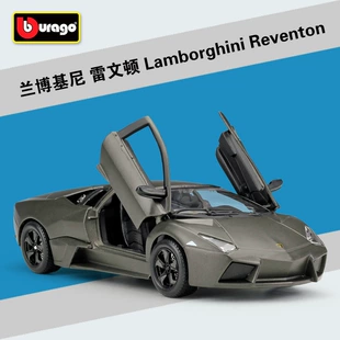 Модель суперкара Lamborghini Reventon масштаб 1:24 металл