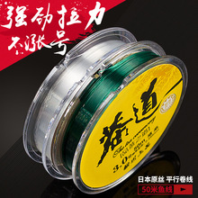 �~���ձ�ԭ�z���50�� �O������������ ̨��ָ;��O�����l