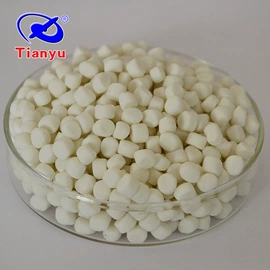 促进剂;其他合成助剂;硫化剂