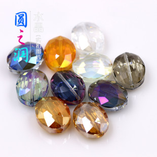 �¿�DIY�ֹ��Ʒ��� �п׉���ˮ��������16x20MMţ��ʯɢ�����l
