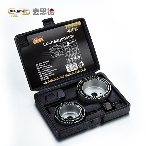 Germany (MASTERPROOF) woodworking hole opener set gypsum board board hole expander hole punch