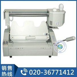 数码印刷机;缝中设备;覆膜机