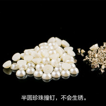 �S�����l �F؛С�~���l 10mm��ɫ���z��A����ײᔼ~�����
