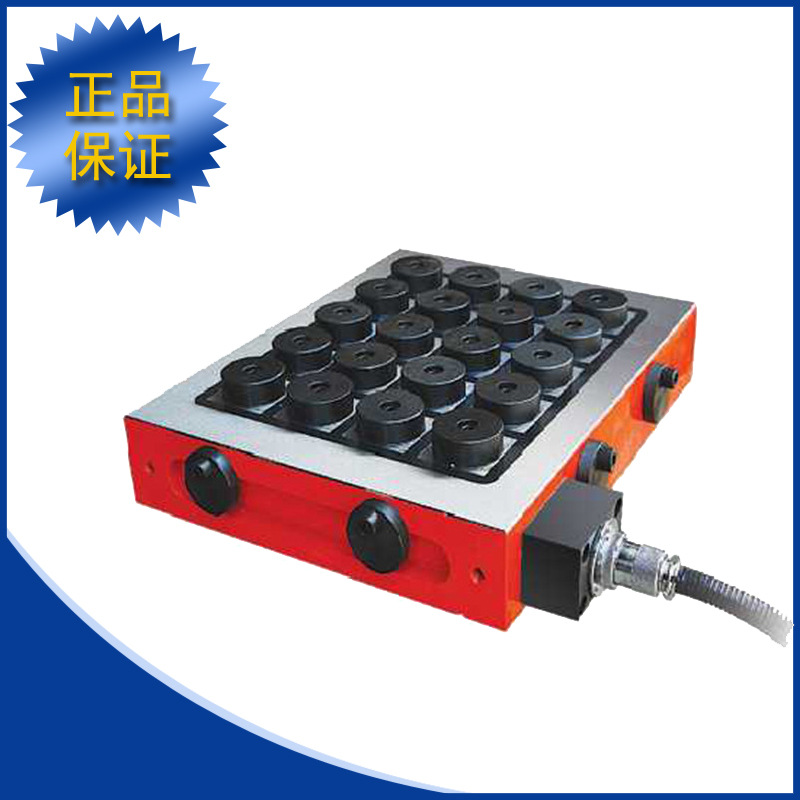 供应电永磁吸盘 兴磁厂及各种常规电永磁吸盘