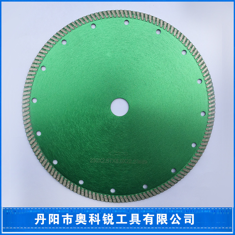 金刚石波纹锯片石材切割片大理石干切片花岗岩锯片云石热压波纹片