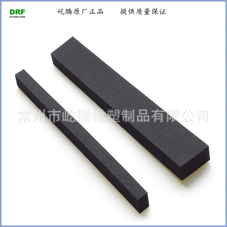 厂家供应EPDM泡棉 foam 防水发泡条Sponge