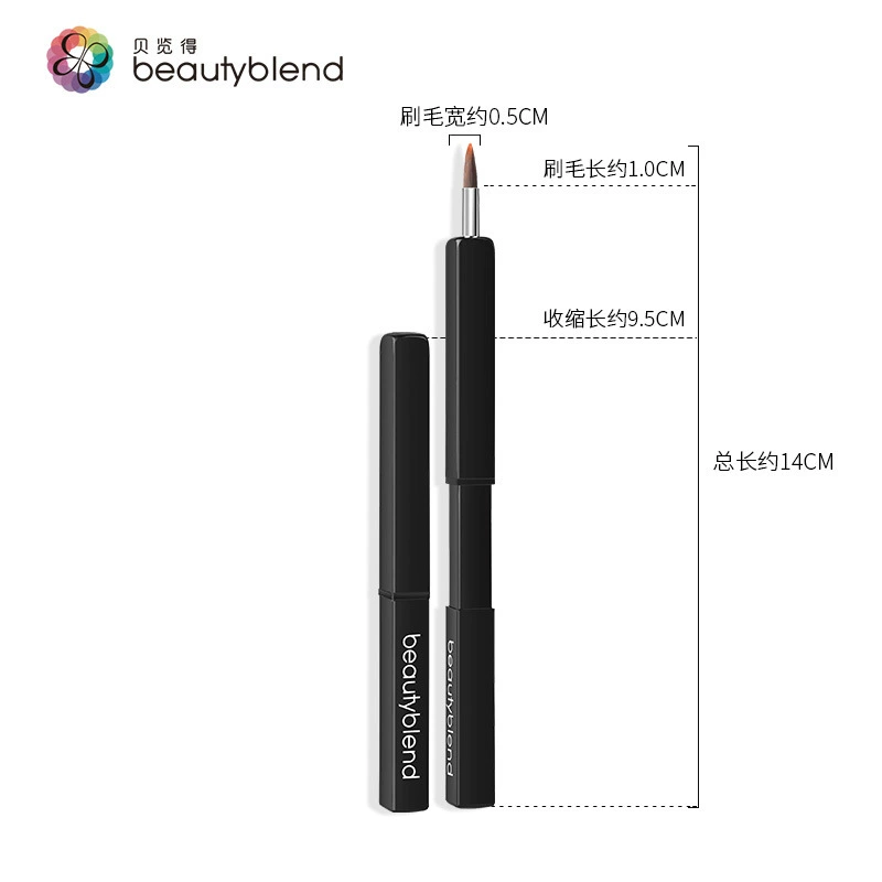 Lip gloss Lip balm handheld lipstick makeup primer от бренда