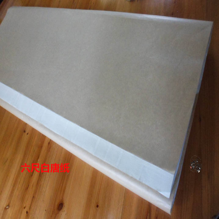 厂家批发手工捞制六尺白唐纸竹浆纸富阳产半生熟白唐纸元书纸宣纸