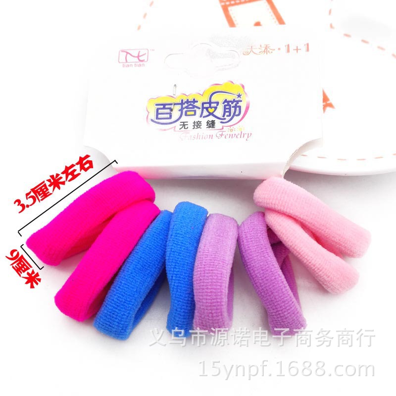 A2947 ocho bandas elásticas de goma de alta colores bandas de goma sin costura accesorios al por mayor bandas de pelo Yiwu 2 yuanes