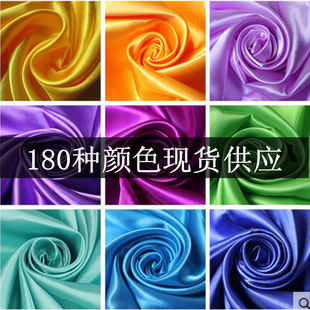 �̓r̎��ɫ���ﲼ ��ö���沼�ϻ��w���� �Y�з��bƤ�����r