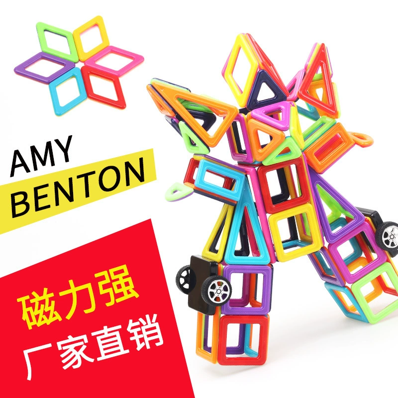 Magnetic variable constructor, children's smart toy, set, wholesale, early education