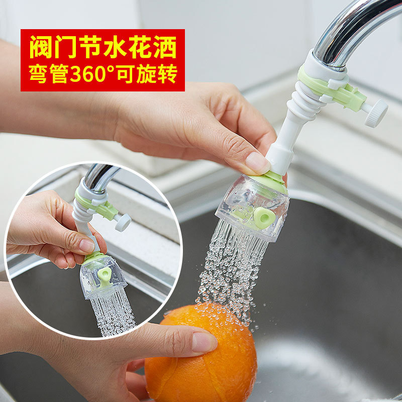 Faucet Splash-Proof Head Extension for Home Kitchen Showerhead Water-Saving Device with Rotatable Spray Filter Nozzle