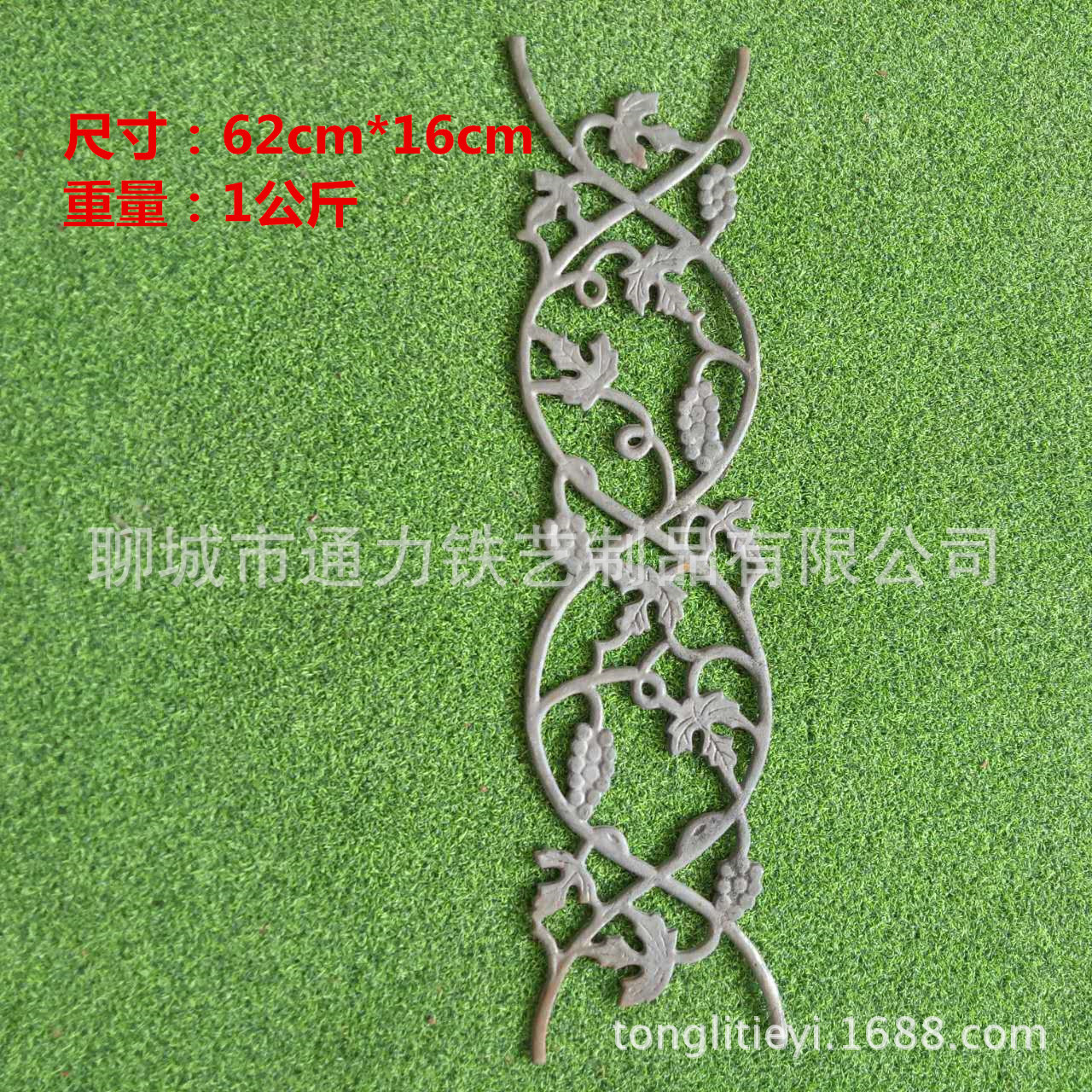 江西南昌 可做 铸铁花大门配件铁艺配件楼梯配件护栏配件葡萄花