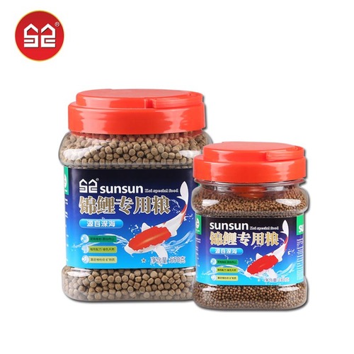 Sunsun Parrotfish Feed, Fish Food, Fish Feed, Fortune Fish Food, Red Blood Parrotfish Tropical Fish Color Enhancement Feed