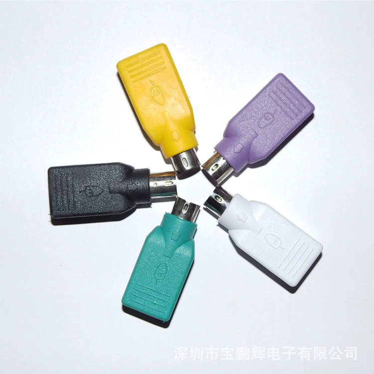 Кабель-адаптер для компьютерной мыши USB (гнездо) на PS/2, для настольных игровых компьютеров