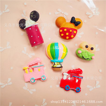 ��֬��ͨ����С��܇����� DIY�����֙C������ �lȦ�l�A���