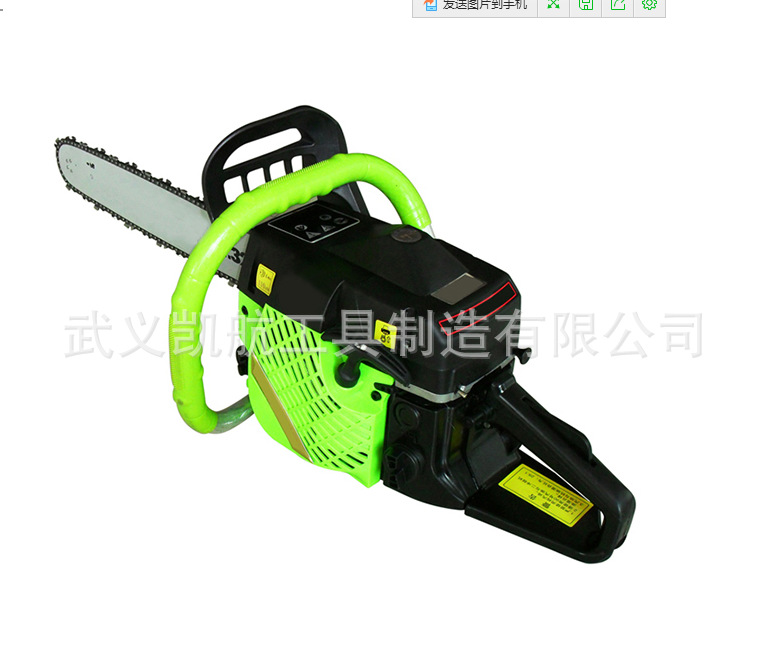 厂家直销30公分树木砍伐切割锯，5200园林工人用木材汽油伐木锯