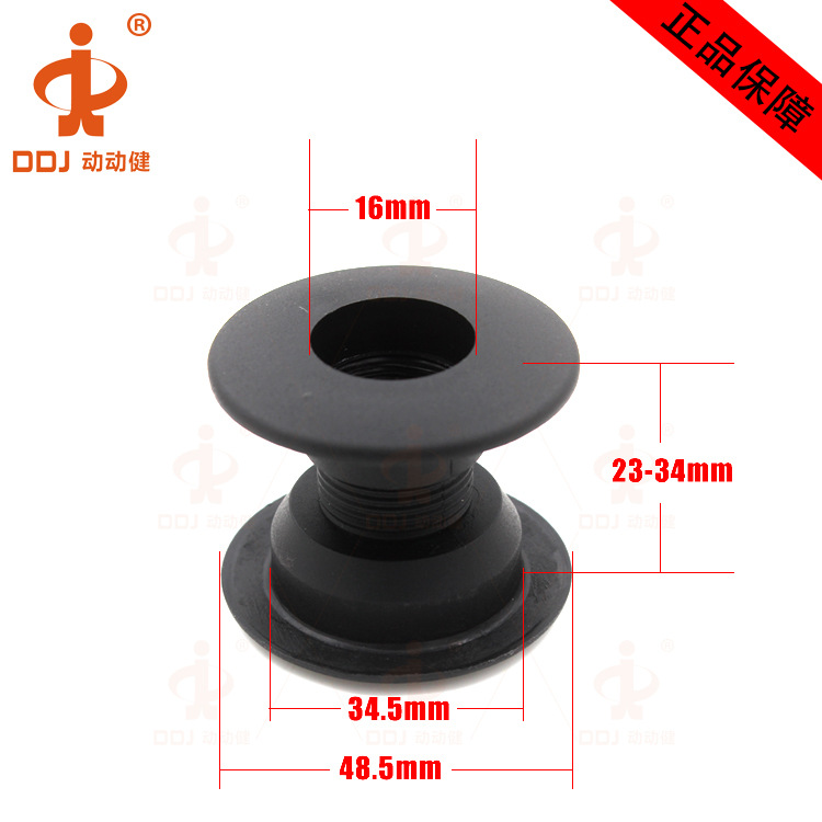 Accesorios de la máquina de fútbol de mesa dinámico 5529 posición del tubo lateral de la Mesa 15,8mm mesa de fútbol Peilin 10 Pack