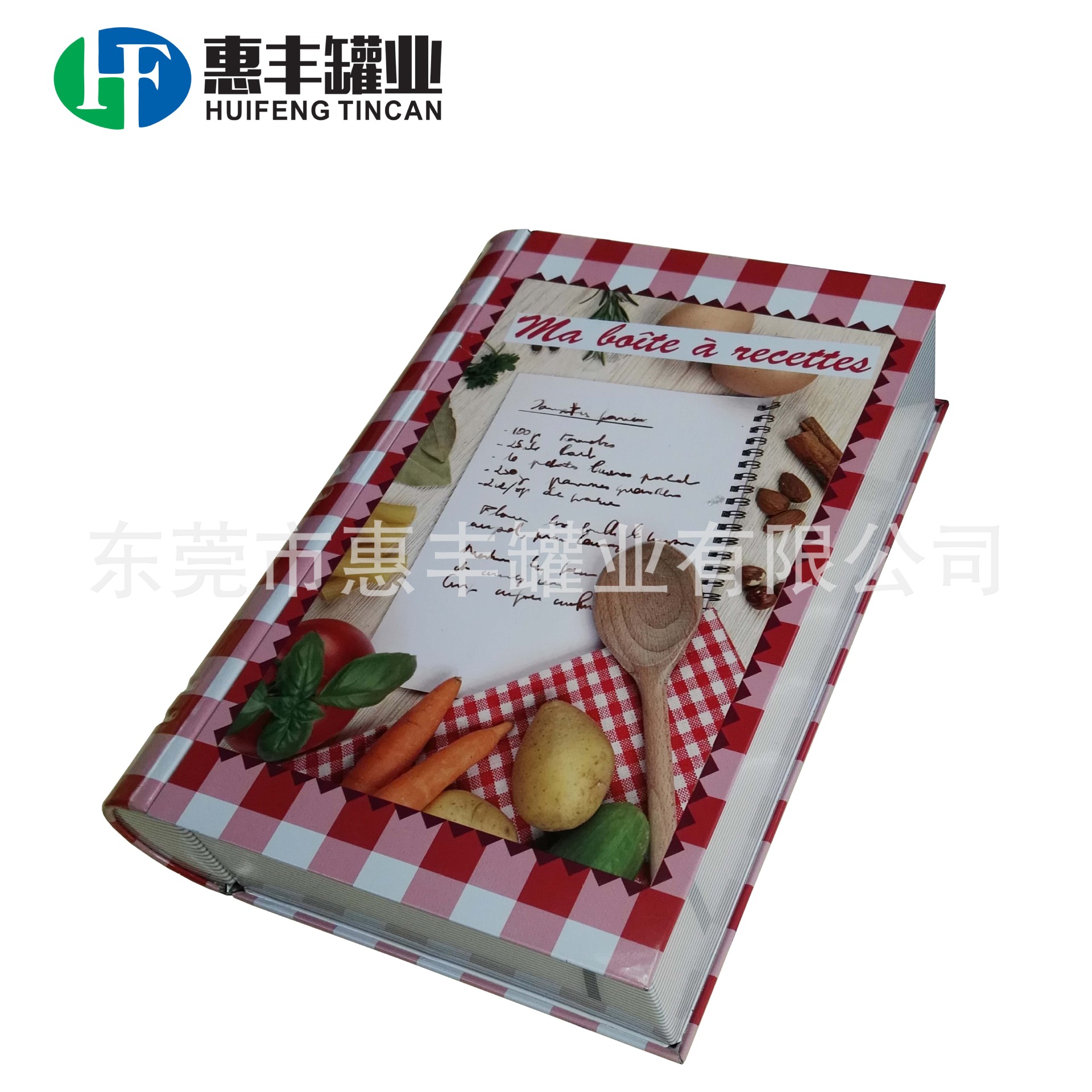 供应精美tin box书本马口铁盒 厨房菜单书本铁盒 圣诞礼品铁书罐