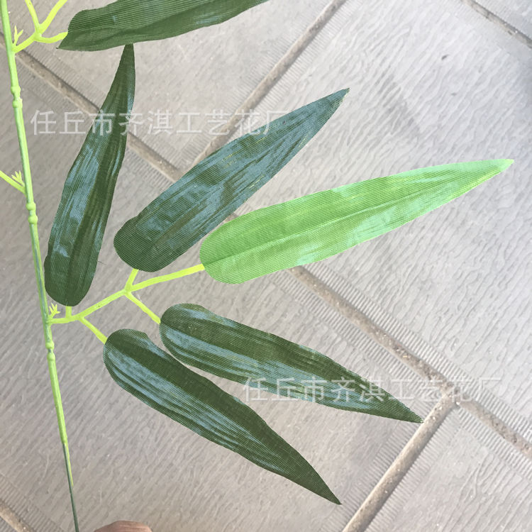 Hoja de bambú artificial Planta artificial decoración de la hoja de bambú artificial