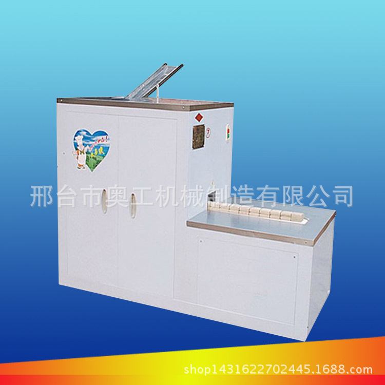 厂家直销新型五彩方馒头机 数控刀切馒头花卷机自动仿手工馒头机