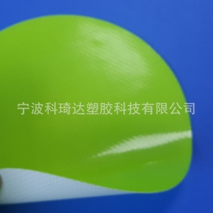 1000D*20*20�ɹ��Spvc�T�ӵ��β� 0.55mm�ɹ���������A�W��