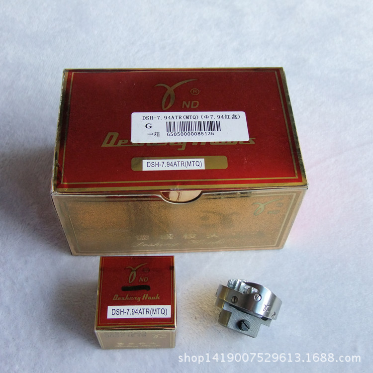 电脑绣花机配件 旋锁 德胜旋锁 MTQ无底盖装机专用旋锁