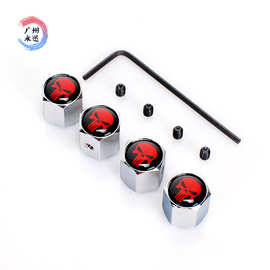 汽车轮胎气门嘴帽 长牙骷髅头防盗合金气门嘴盖骷髅头通用轮胎帽