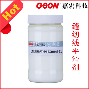 �p�x��ƽ����Goon661 �w�S�ƾ�����̎�턩 ����ƽ����  ���o늄�