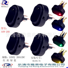 ��Ӧ������ASW-20D �̰忪�� 12V 30A������װè�۵���������