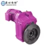 卧式减速ewfaf77-y22-4p减速器