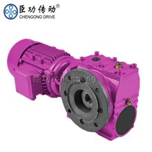F77-Y2.2减速机FF57减速机平行轴齿轮减速电机