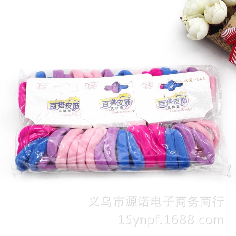 A2947 ocho bandas elásticas de goma de alta colores bandas de goma sin costura accesorios al por mayor bandas de pelo Yiwu 2 yuanes