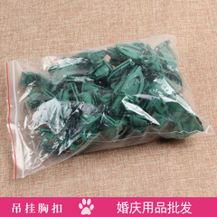 Wedding celebration supplies, groom and best man's boutonnieres, corsages, and sashes, festive decorations