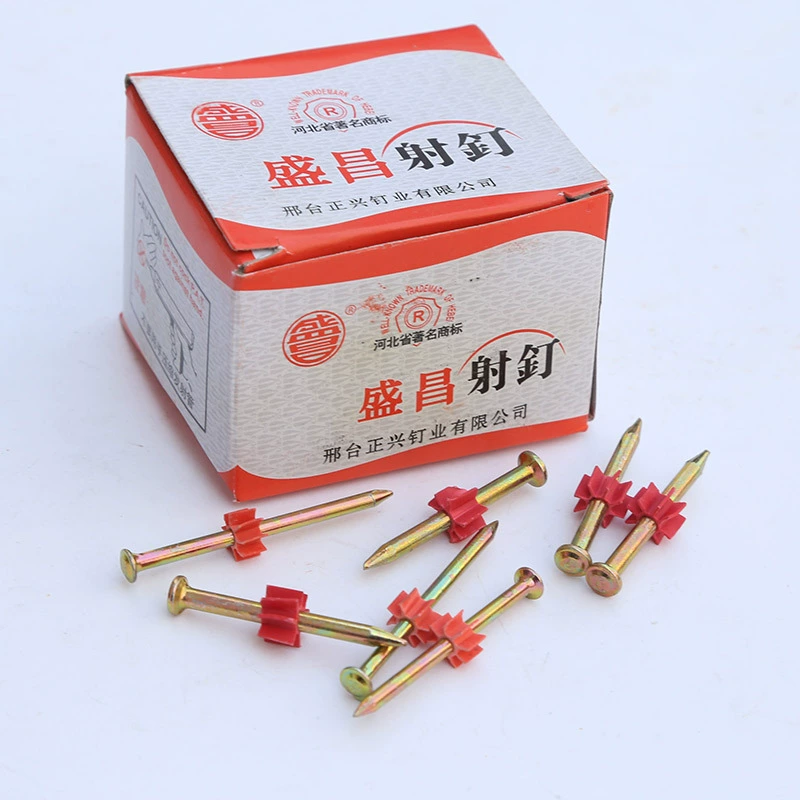 Многофункциональные гвозди, специальные стальные гвозди для гвоздезабивных пистолетов, без застревания.