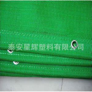 星辉建筑安全网供应  安全网 建筑安全网 高空作业安全防护网